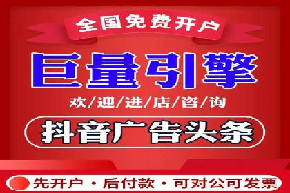 百度网络推广案例：揭秘行业巨头如何实现全网霸屏
